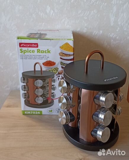 Набор ёмкостей для специй на подставке Kamille