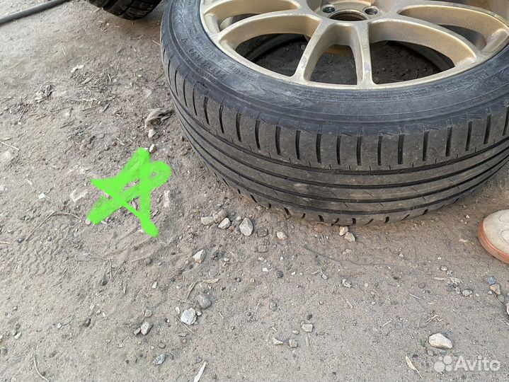 Kormoran Ultra High Performance 215/45 R17