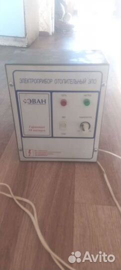 Электрокател 9,5 квт б у эван,с пультом управления