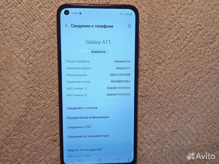 Samsung Galaxy a11 32гб