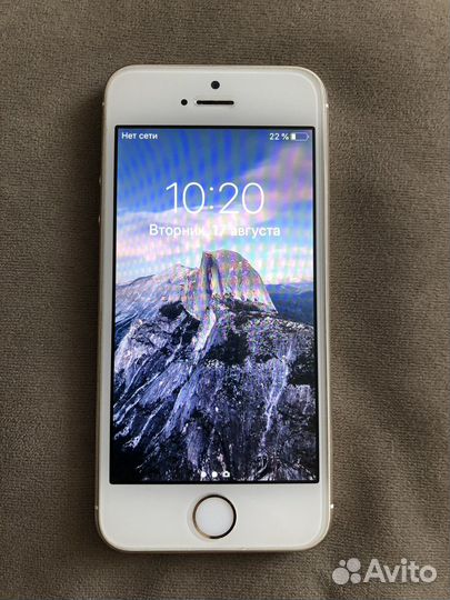 iPhone 5s