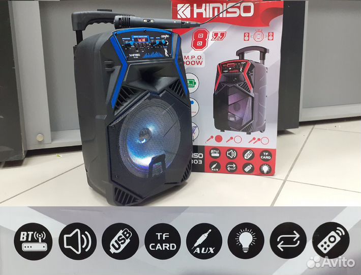 Активная портативная система Kimiso + караоке 50см