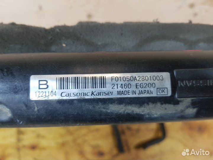 Радиатор двигателя Nissan Fuga PY50 VQ35DE 2004