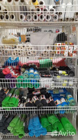 Пакеты фасовочные