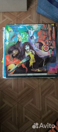 Виниловые пластинки