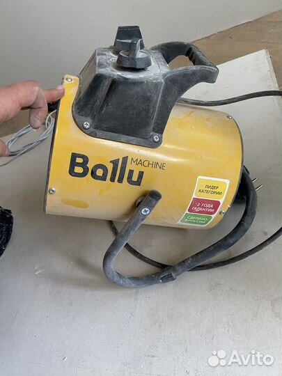 Пушка тепловая Ballu 2кВт без горелки