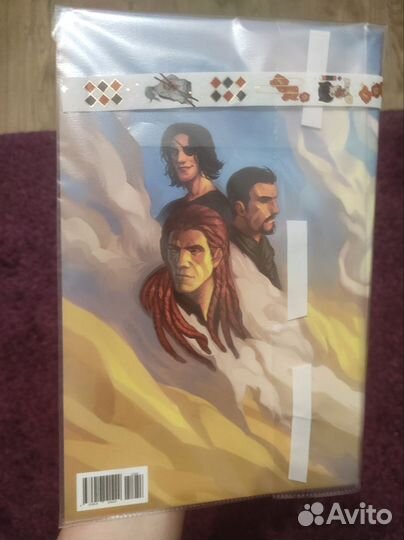 Волков пекло комикс