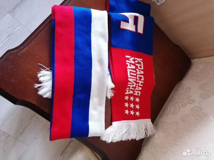 Шарф болельщика Красная машина