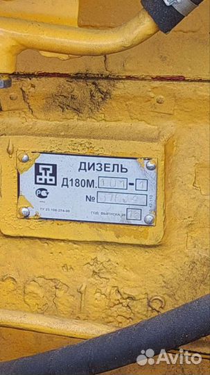 ЧТЗ Уралтрак Б10МБ.0121-2В4, 2016