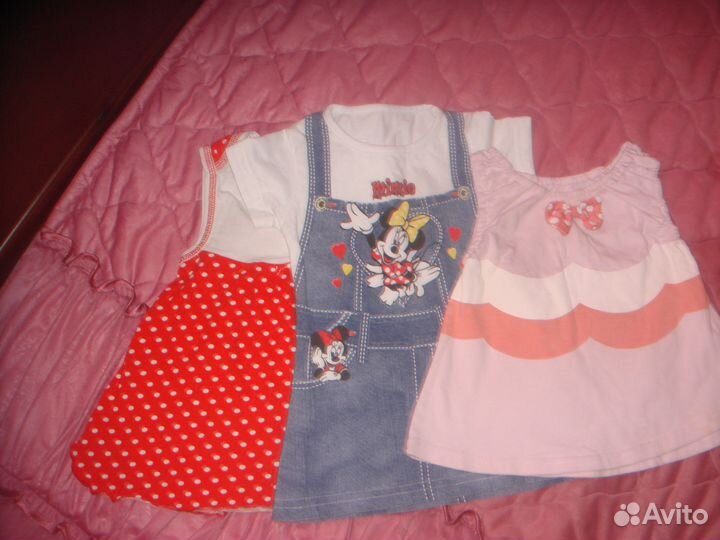 Пакет одежды 6 месяцев- 1,5 года