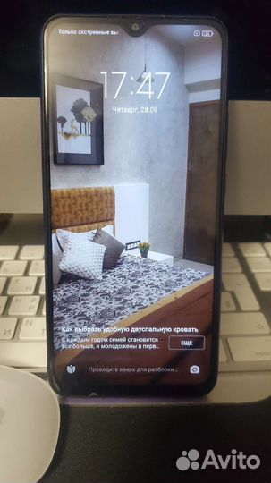 Xiaomi Redmi 9, 3/32 ГБ