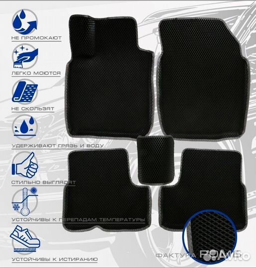 3D коврики ева lexus RX 350 2008-2015