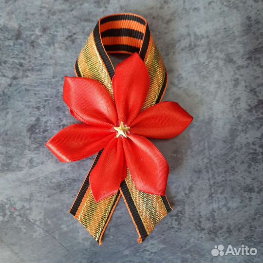 Георгиевская лента брошь