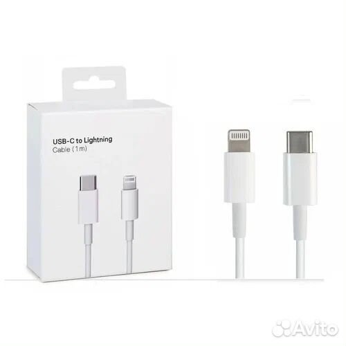 Кабель USB-C to Lightning iPhone
