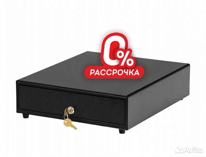 Денежный ящик механический белый/ черный
