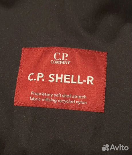 Куртка Cp company Jacket