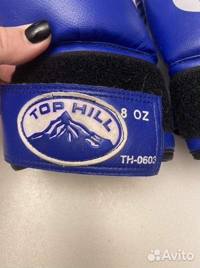 Боксерские перчатки