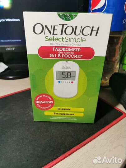 Глюкометр one touch select 2шт + иглы