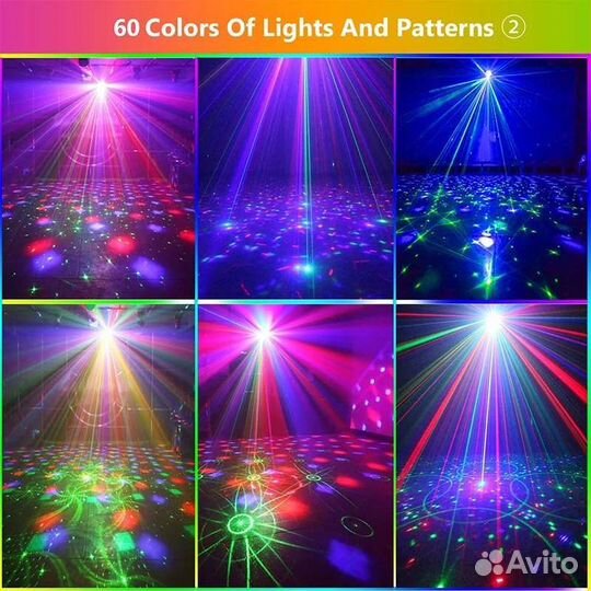 Светомузыка Светодиодная лазер super disco-shar