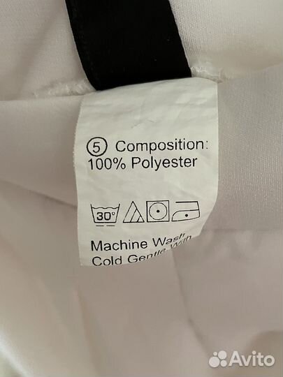 Юбка теннисная белая