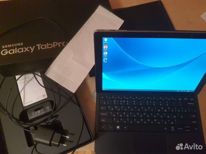 Samsung galaxy tab pro s