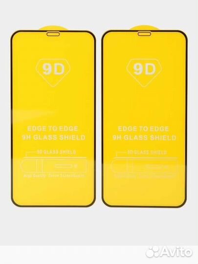 Защитные стекла iPhone