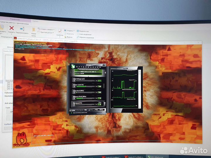 Gigabyte Aorus Gtx 1080 ti