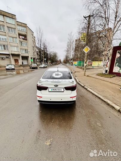 Kia Rio 1.6 МТ, 2016, 185 000 км