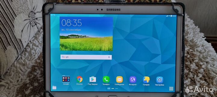 Samsung galaxy tab S