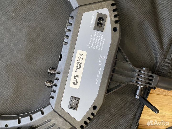 Кольцевая лампа 46 см