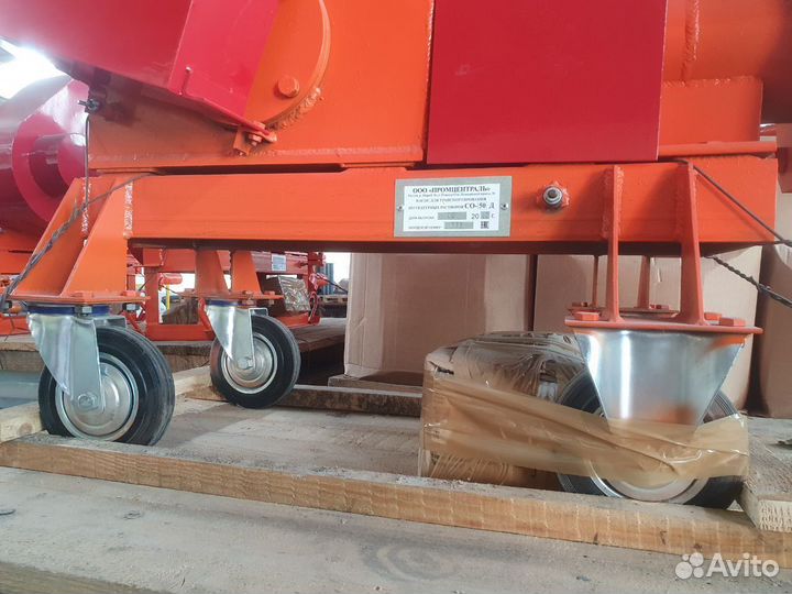 Растворонасос со-50Д