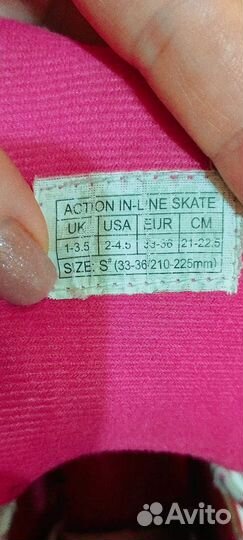 Детские раздвижные ролики