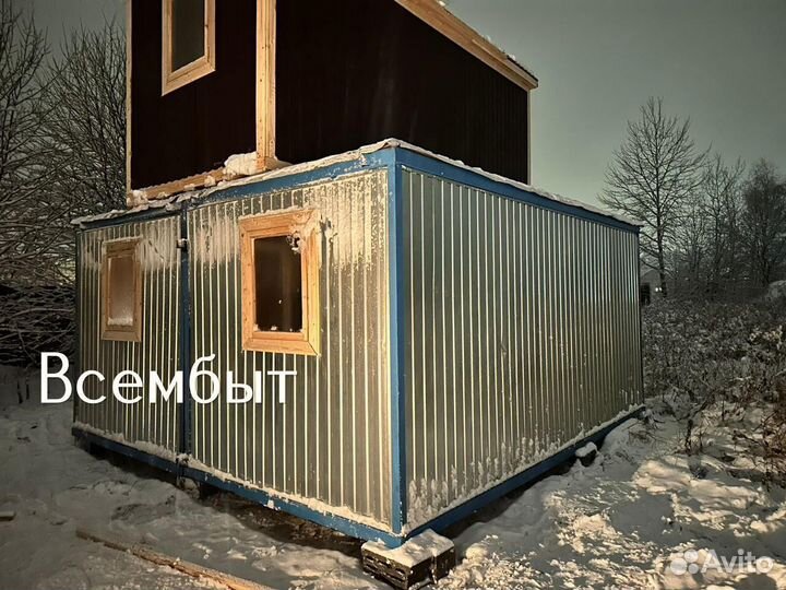 Бытовки от производителя