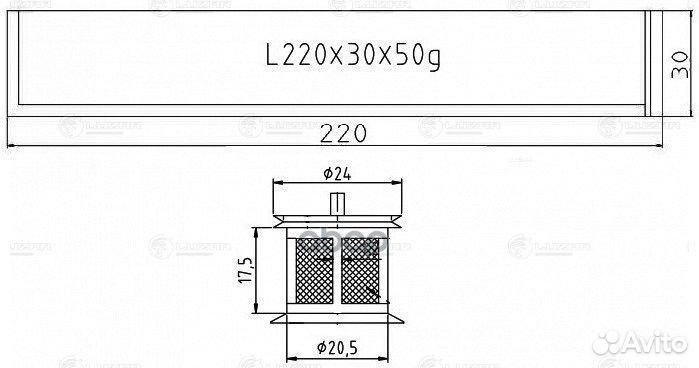 Осушитель конд. для а/м Лада 2170 Приора/Калина