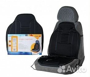 Накидка с подогревом