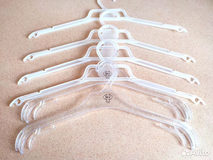 Плечики вешалки детские