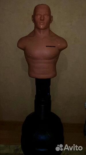 Манекен для бокса водоналивной «Герман»