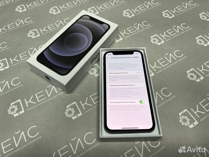 iPhone 12 Black 64Gb