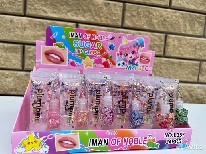 Блеск для губ с брелком