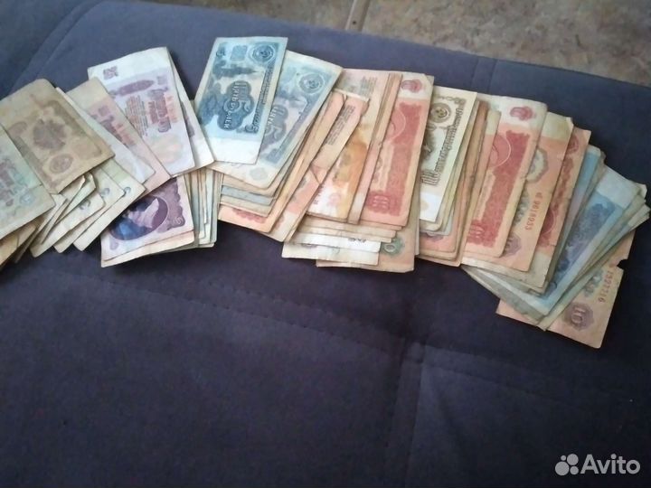 Бумажные купюры СССР