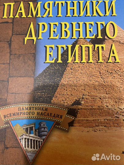 Книги по искусству