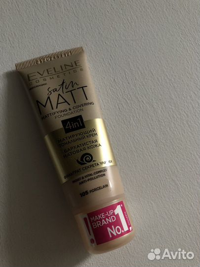 Тональный крем