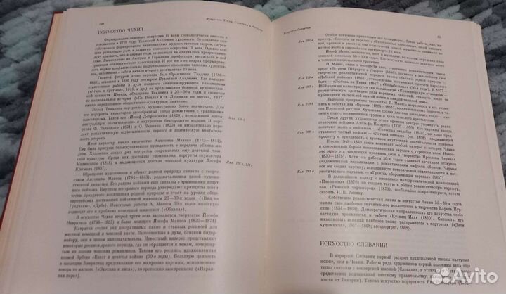 Книги серии 