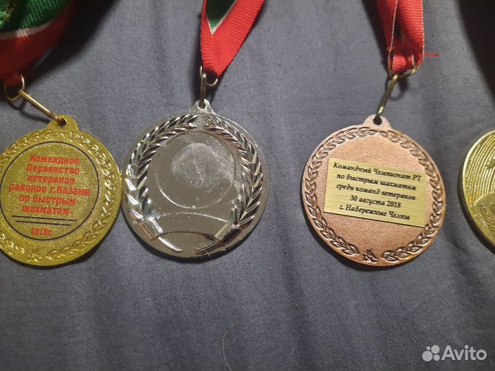 Медали спортивные по шахматам