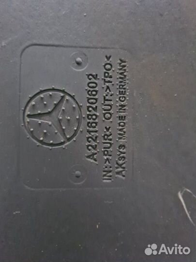 Обшивка салона Mercedes-Benz S-Klass седан