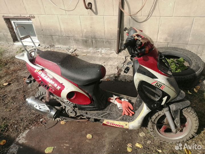 Irbis z50r