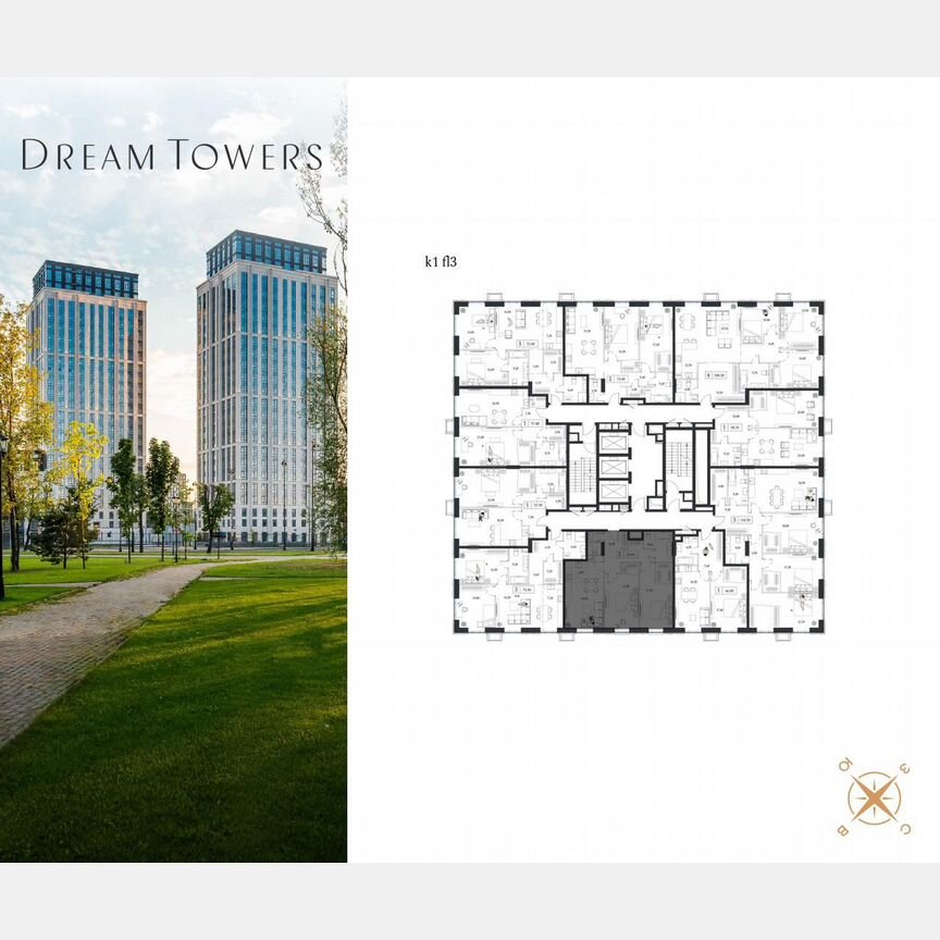 2-к. квартира, 73,4 м², 3/24 эт.