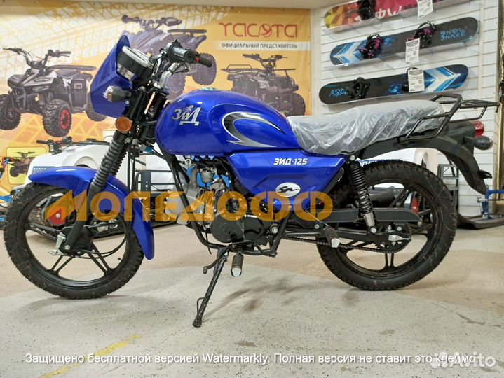 Дорожный мотоцикл зид 125 синий + шлем