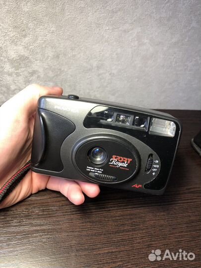 Praktica Sport Royale