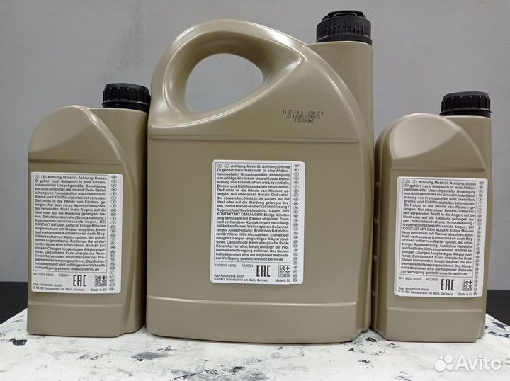 Моторное масло GM 5W30 для Chevrolet Lacetti